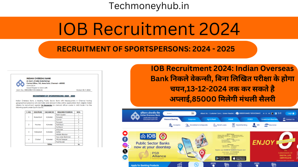 IOB Recruitment 2024: